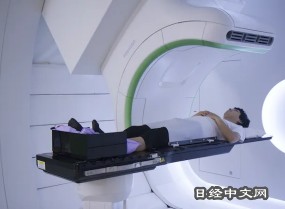 日本創新性癌癥治療設施增多,海外咨詢增加